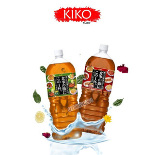 Trà ôlong giảm mỡ asahi nhật bản chai 2l