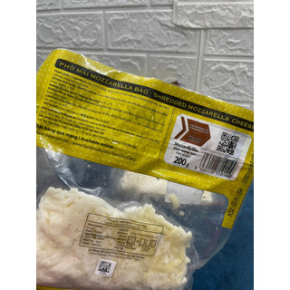 Phô mai Mozzarella Bào Bottega 200g