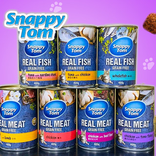 Pate snappy tom dành cho mèo - lon 400g