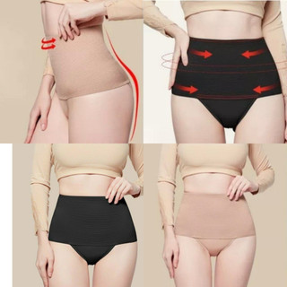 Quần lót gen nịt bụng mặc váy siết eo thon gọn nâng mông