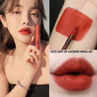 Son kem 3CE SOFT LIP LACQUER