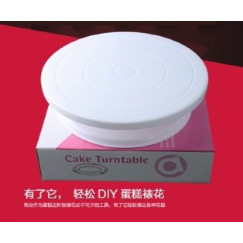 Bàn xoay nhựa 28cm làm bánh sinh nhật