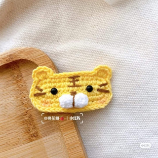 [ HANDMADE ] Móc khóa len Hổ, kẹp tóc Hổ