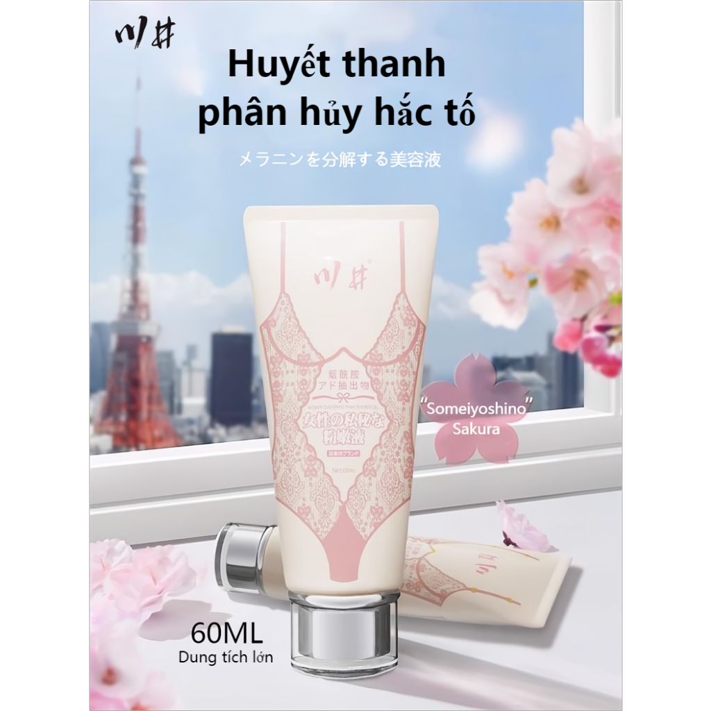 Giảm thâm nách/giảm thâm mông/giảm thâm đầu gối/làm hồng nhũ hoa/trị thâm bikini
