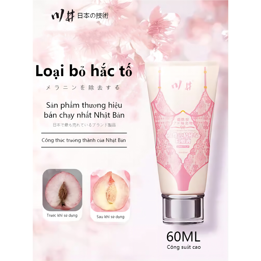 Giảm thâm nách/giảm thâm mông/giảm thâm đầu gối/làm hồng nhũ hoa/trị thâm bikini