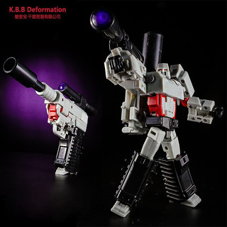 Mô Hình Lắp Ráp Transformers Megatron G1 Robot Biến Hình Model Kit