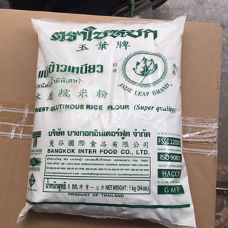 Bột nếp Thái gói 1kg