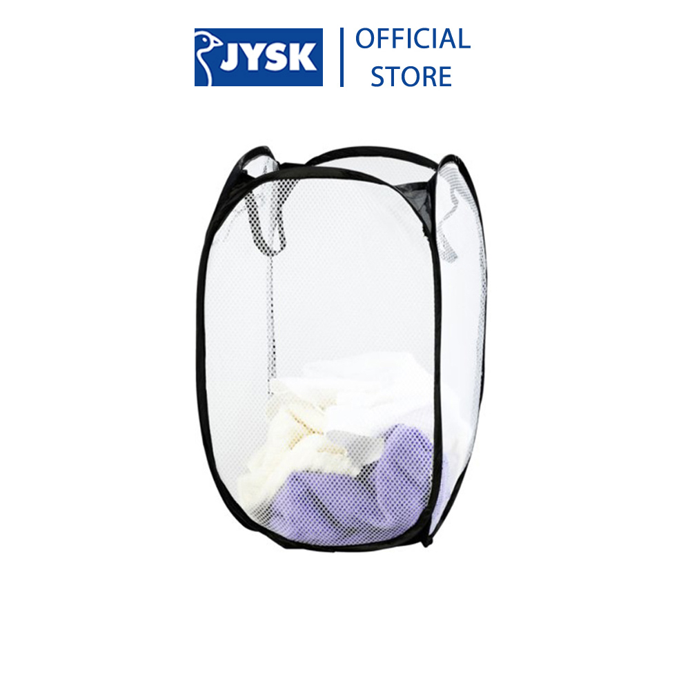Giỏ đựng đồ giặt | JYSK Harald | kim loại/polyester | đen/trắng | R36xD36xC59cm