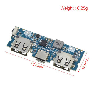 Mạch sạc dự phòng 2.4a
