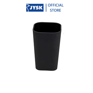 Cốc đựng bàn chải | jysk mala | nhựa đen | r7.3xd7.3xc11cm