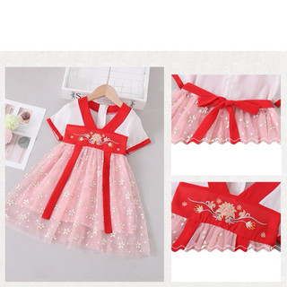 Sét váy cổ trang cho bé