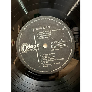 Đĩa than vinyl nhạc Pháp ADAMO SALE 250