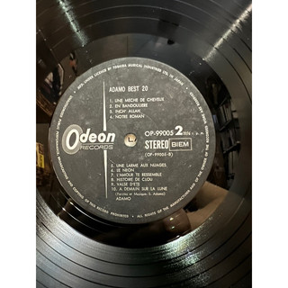 Đĩa than vinyl nhạc Pháp ADAMO SALE 250