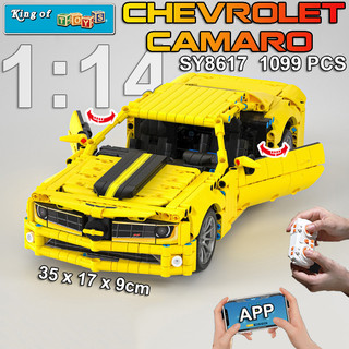 Đồ Chơi Lắp Ráp Xếp Hình Điều Khiển Từ Xa RC Technic Mô Hình Siêu Xe Chevrolet Camaro SY8617 Với 1099 PCS Tỉ Lệ 1:14