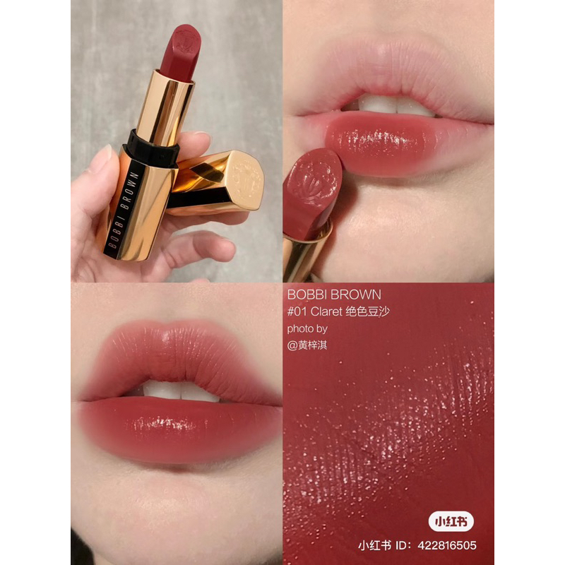 Son Bobbi Brown Luxe Lipstick