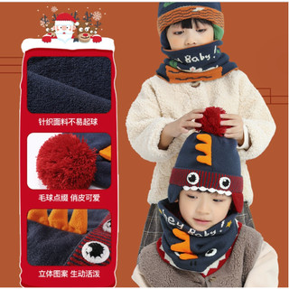 Set mũ/nón và khăn len lót nỉ cho bé trai bé gái 2-7 tuổi