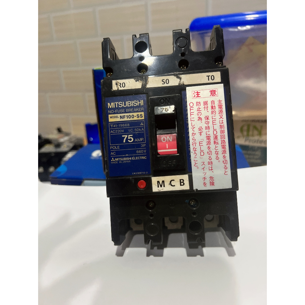 MCCB 3 pha 30-50-60-75-100A Hàng Nhật bãi, đã qua sử dụng