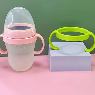 [Giá tốt] Tay cầm bình sữa silicon Como 7cm