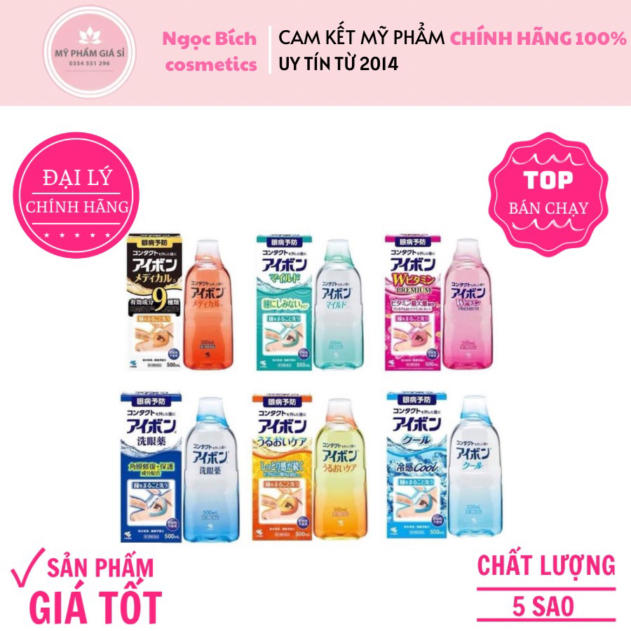 Nước Rửa Mắt Eyebon Bảo Vệ Giác Mạc W Vitamin 500ml Nhật Bản