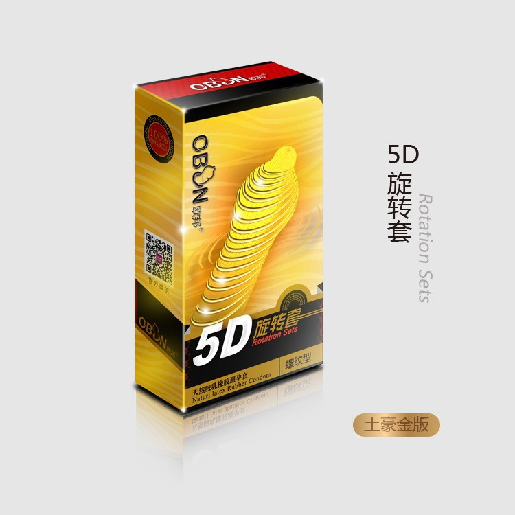 Bao Cao Su OBon Gân Cao Cấp Siêu Mỏng Nhiều Gel - Hộp 10 Bao