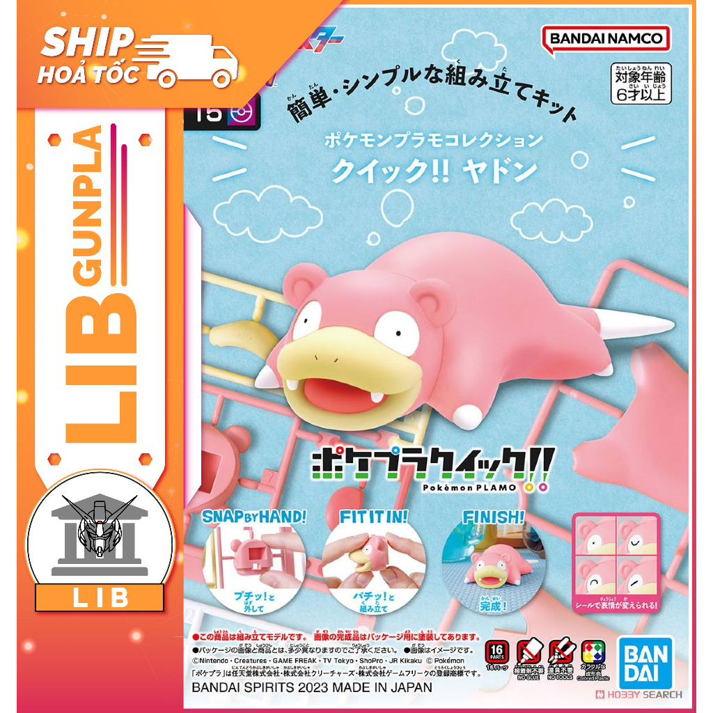 Mô hình lắp ráp Bandai Pokepla QUICK Pokemon Slowpoke