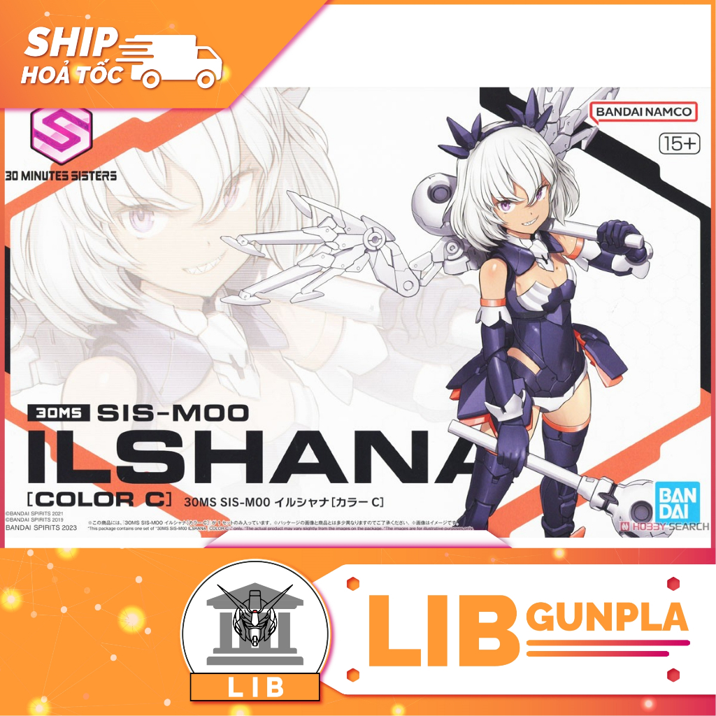 Mô hình lắp ráp Bandai 30MS SIS-M00 ILSHANA - Color C