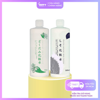 Nước Hoa Hồng Diếp Cá,Tía Tô Dokudami Natural Skin Lotion (500ml)