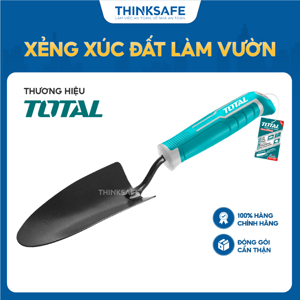 Cây xẻng xúc đất làm vườn Total THFTT858 dài 340mm rộng 85mm dày 1.5mm chất liệu thép carbon tay cầm độc đáo - Thinksafe