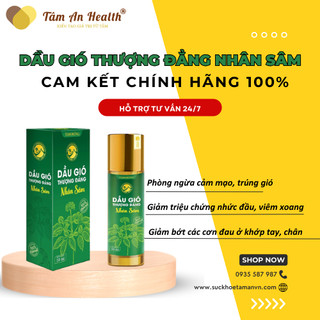 Tinh dầu thượng đảng nhân sâm Tumơrông