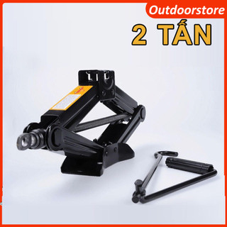 🔥FREESHIP🔥 Bộ Kích Gầm Ô Tô, Kích Thay Lốp Cho Xe Hơi Có Đòn Bẩy Nâng Gầm Dễ Dàng Trọng Tải 2 Tấn