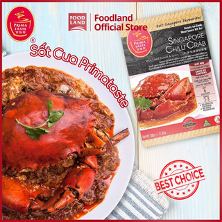 Xốt Cua Cay Singapore Prima Taste 320G