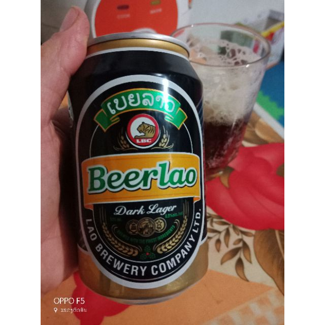 Bia Lào Dark 6% _330ml