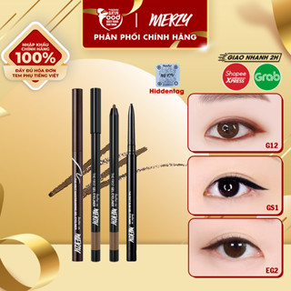 Chì kẻ mắt dạng gel lâu trôi, dễ kẻ Hàn Quốc Merzy Me The First Gel Eyeliner 0.5g