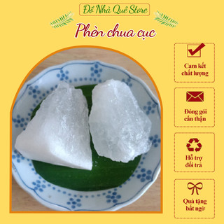 100gr phèn chua cục dùng nấu ăn