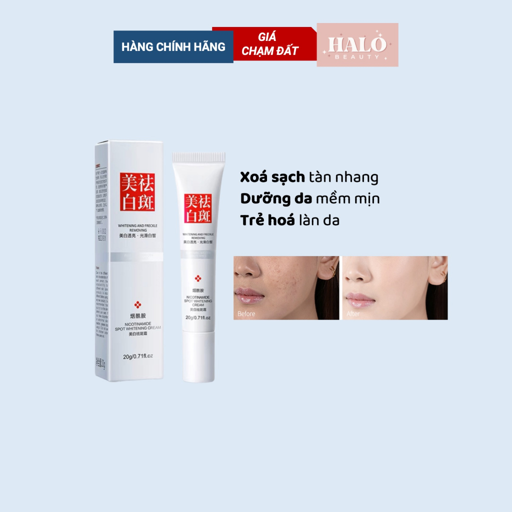 Kem dưỡng trắng sáng mờ thâm nám da Andorheal giảm tàn nhang trắng sáng trẻ hoá căng da nội địa Trung