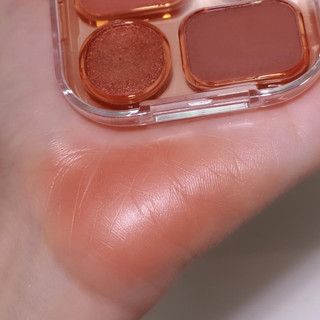 Phấn mắt Charmiss Glowlogram eyeshadow Palette 4g