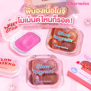 Phấn mắt Charmiss Glowlogram eyeshadow Palette 4g