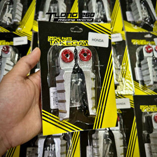 Cặp Gác Chân sau Nhôm Đúc  MẪU V1 Tặng Chốt Xỏ Và Long Đền Đỏ