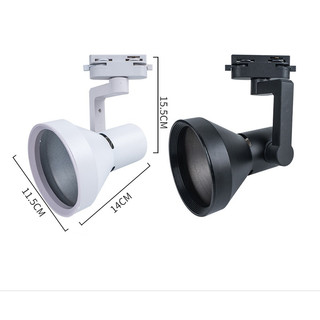 Đèn Rọi Ray 35w Ánh Sáng Tập Trung