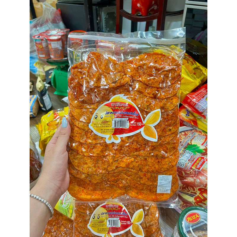 KHÔ TẨM BIG C CHUẨN HÀNG THÁI DATE MỚI