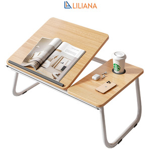 Bàn đa năng gấp gọn chống gù thương hiệu Liliana - LP154/ LM55