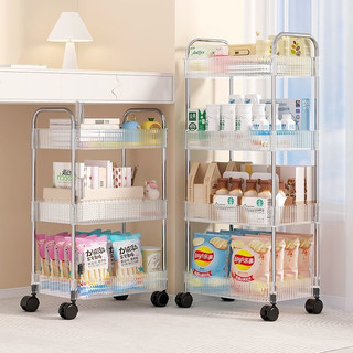 Kệ Để Đồ Trong Suốt Kèm Bánh Xe Di Chuyển 360 Độ Tiện Ích