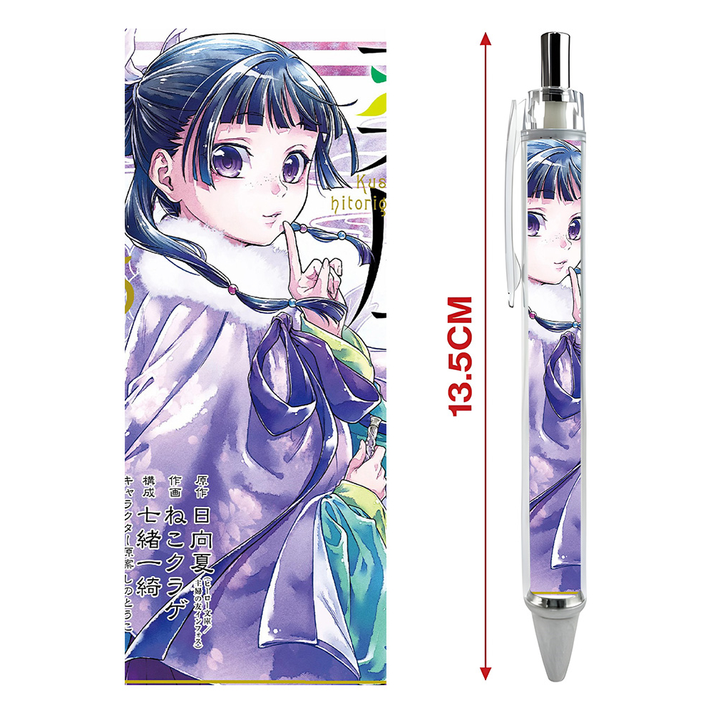 Bút viết In hình Anime Manga Light Novel Dược sư Tự Sự - Hình in sắc nét - Bút Gel ngòi 0.5mm by 2D Tộc Shop