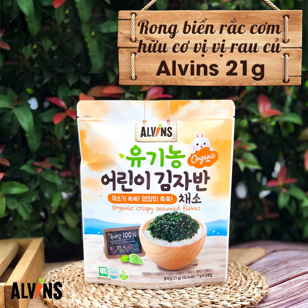 Rong biển hữu cơ rắc cơm cho bé Alvins Hàn Quốc 21g Vị Rau củ
