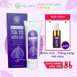 Sữa rửa mặt tía tô Cỏ Lành. Sáng da mờ thâm mụn đặc biệt dùng cho mẹ bầu và da nhạy cảm 