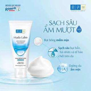 Sữa rửa mặt Hadalabo 80gr hada labo
