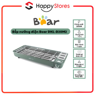 Bếp Nướng Điện Bear dễ tháo rời vệ sinh có 3 khay gia vị - dung tích 1.2L - công Suất 2000W - DKLD20M2 - Bảo hành 1 năm