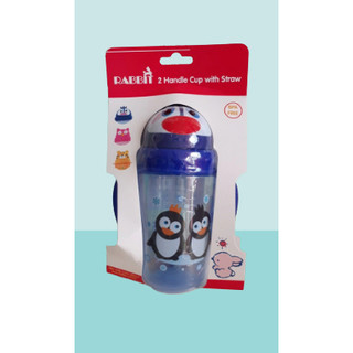 Bình nước con thú RABBIT Thái lan dành cho bé trên 6 tháng