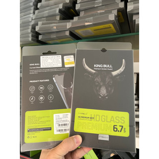 (Đã có IP15) Miếng dán cường lực trong MIPOW KINGBULL 3D PREMIUM&HD (2.7D)IP11|12|12PM|13|13PM|14|14PM|15|15P|15PR0|15PM
