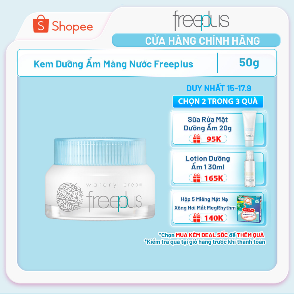 Kem Dưỡng Ẩm Màng Nước Freeplus 50g